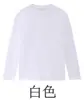 Suéter de Invierno para Hombre, Elegante y Versátil, Tejido Fresco para Hombre, Corte Ajustado, Suéter Base Atractivo para Adolescentes