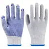 Guantes Protectores Antideslizantes con Puntos, Transpirables y Resistentes al Desgaste, Adecuados para Entrega Express, Empaque, Jardinería, Siembra y Protección de Jardín
