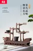 Estante para Tazas de Té de Madera Maciza J Estante Bogu Estilo Chinoiserie Caja de Almacenamiento Estante de Almacenamiento de Mesa Tetera de Té Pu'Er Alrededor de la Estufa Preparación de Té Juego de Té con B