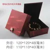Nueva Caja de Joyas Caja con Hebilla de Madera Colgante Estilo Pluma Caja de Almacenamiento para Regalos Caja de Brocado Retro Embalaje para Adornos Wenwan