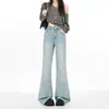 Estilo doce de dama, charme curvilíneo, jeans flare de cintura alta emagrecedor, forro regular de fleece, suporta dropshipping