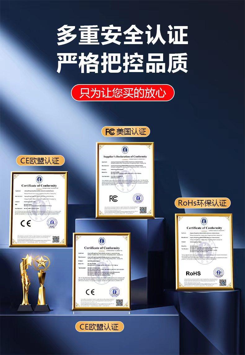 详情证书12.jpg