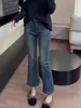 Jeans Populares de Cintura Alta Adelgazantes para Mujer, Nuevos Tallas Grandes, Favorecedores, Elásticos, Versátiles, Pantalones Acampanados Cortos