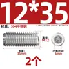 Tornillo prisionero de acero inoxidable 304 con cabeza hexagonal interior M2M4M5M6M8M10mm