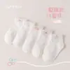 Meias Infantis, Meias de Algodão Finas de Cor Pura para o Verão, Meias para Bebês Meninas Estilo Coreano, Meias Infantis de Malha para Meninos Primavera e Verão Classe A
