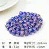 Grânulos de Ábaco Vintage Japonês com Esmalte Colorido Esmalte Rosa Material para Joias Artesanais DIY Acessórios de Pulseira
