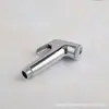 Inodoro accesorio de inodoro pistola rociadora de lavado potenciador grifo de inodoro pistola de agua a alta presión limpieza doméstica para mujeres boquilla