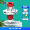 Tapón Sellador para Tubería de Desagüe de Lavadora Cocina 50 Gadget 75 Desagüe de Piso Tapa Selladora Anti-Olor