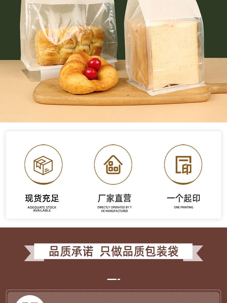 详情页_03.jpg