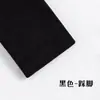 Leggings térmicos para mujer con rayas verticales, pantalones de algodón negros, pantalones de otoño, se pueden usar afuera, otoño e invierno, con forro polar, engrosados