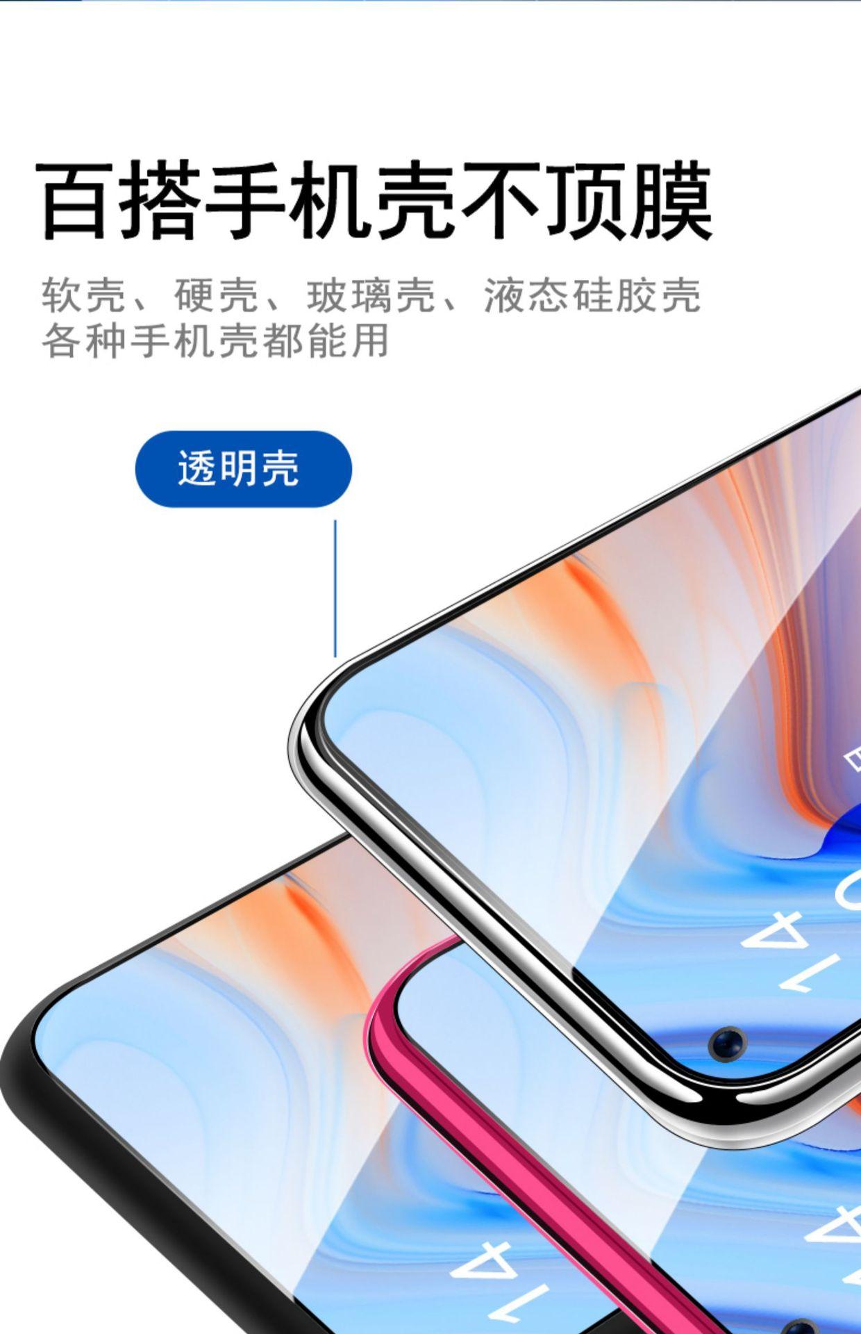 详情图_12.jpg