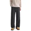 Pantalones Casuales para Hombre Otoño/Invierno 2026 con Efecto de Caída, Cordón Elástico, Pierna Recta Ancha, Estilo Japonés, Pantalones Sueltos y Modernos de Longitud Completa