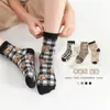 Calcetines Infantiles de Oso de Dibujos Animados para Primavera y Otoño para Niños y Niñas, Calcetines de Caña Media, Calcetines Modernos de Dibujos Animados, Calcetines para Estudiantes al por Mayor