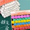 Tiza de plástico hexagonal marca Aviation, selección premium, elección de maestro profesional, específica para escuela, caja grande