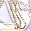 Ins Cadena de Broca de Garra Estilo Japonés Super Brillante Luz Tridimensional Lujo Metálico Diamante Adornos Tailable DIY Joyería Hecha a Mano Decoración 25cm