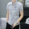 Camisa de Manga Corta de Verano para Hombre Estilo Coreano Ajustada Moderna Guapo Moda Camisa Rayada Casual de Negocios Camisa de Manga Media