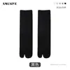 Calcetines Divertidos Finos Minimalistas Estilo Japonés Rayas Verticales Punta Dividida Calcetines Básicos de Color Sólido de Moda para Dos Dedos Calcetines de Media Pantorrilla para Mujer
