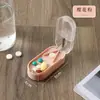 Cortador y Caja Divididora de Pastillas Portátil, División Precisa de Pastillas y Caja de Almacenamiento con Tapa, Organizador de Pastillas Compartimentado