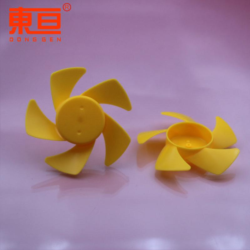 Φ895Y2A黄2.png