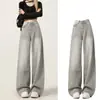 Calça Jeans Wide Leg Cinza Claro para Mulheres, Novo Estilo Primavera e Outono, Tamanho Plus Size, Emagrecimento, Cintura Alta, Calça Reta Solta