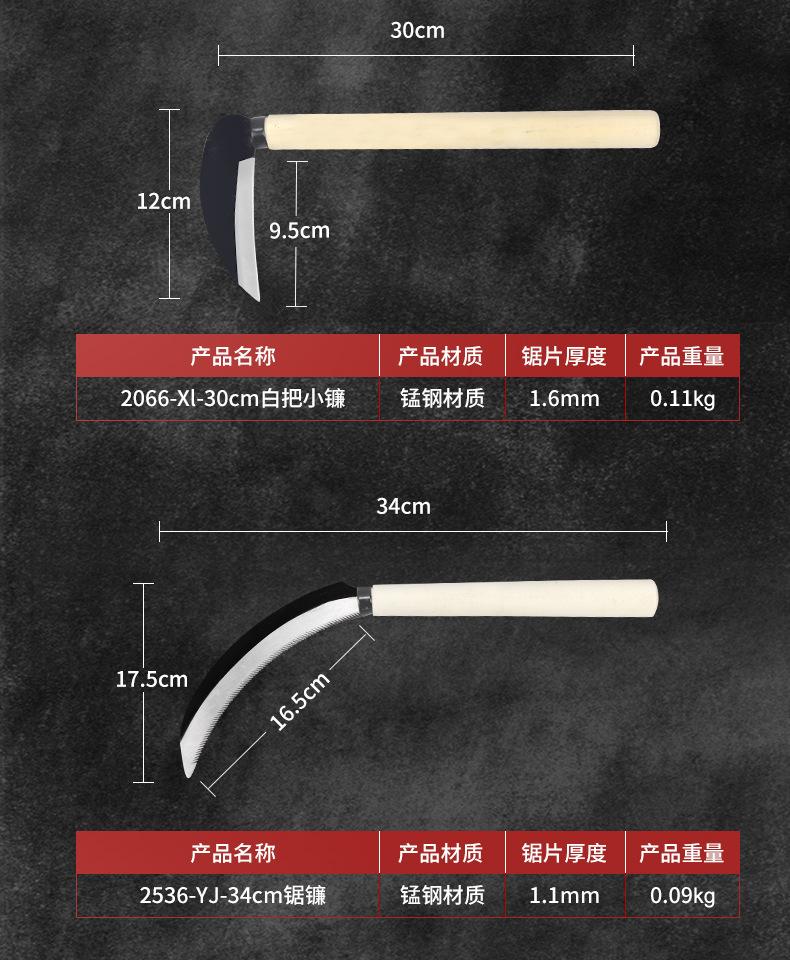 详情_06.jpg