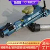 Máquina cinceladora de roca Yt28 Rango adecuado Máquina cinceladora de roca Yt28 Origen Suministro Pedidos al por mayor de cinceladora de roca Yt28