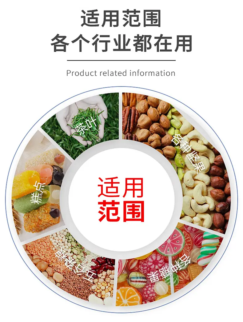 黑色详情_09.jpg