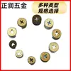 Zhengrun Herrajes Muebles En Stock Conector Invisible Tres en Uno Rueda Excéntrica Cerradura Engrosada para Armario Gabinete