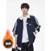 Sudadera con Capucha de Estilo Universitario Retro Transfronteriza con Felpa Adicional para Hombre Primavera Otoño Patchwork Chaqueta Deportiva Sudadera a Rayas con Cuello Alto para Adolescente
