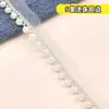Em Estoque Atacado Renda com Acabamento Estilo Chanel Gola com Código de Barras Feita à Mão Barra de Saia Malha Acessórios de Roupas DIY