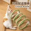 Juguete Túnel Plegable para Gatos Dropshipping Burla Rasguño Resistente Mordida Resistente Molienda de Dientes Autentretenimiento Descompresión Consumo de Energía Artefacto