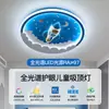 Lámpara de Techo para Habitación Infantil con Control de Voz Inteligente, Diseño de Cohete de Dibujos Animados de Gama Alta, Protección Ocular, Sencilla y Creativa, para Habitación de Niños