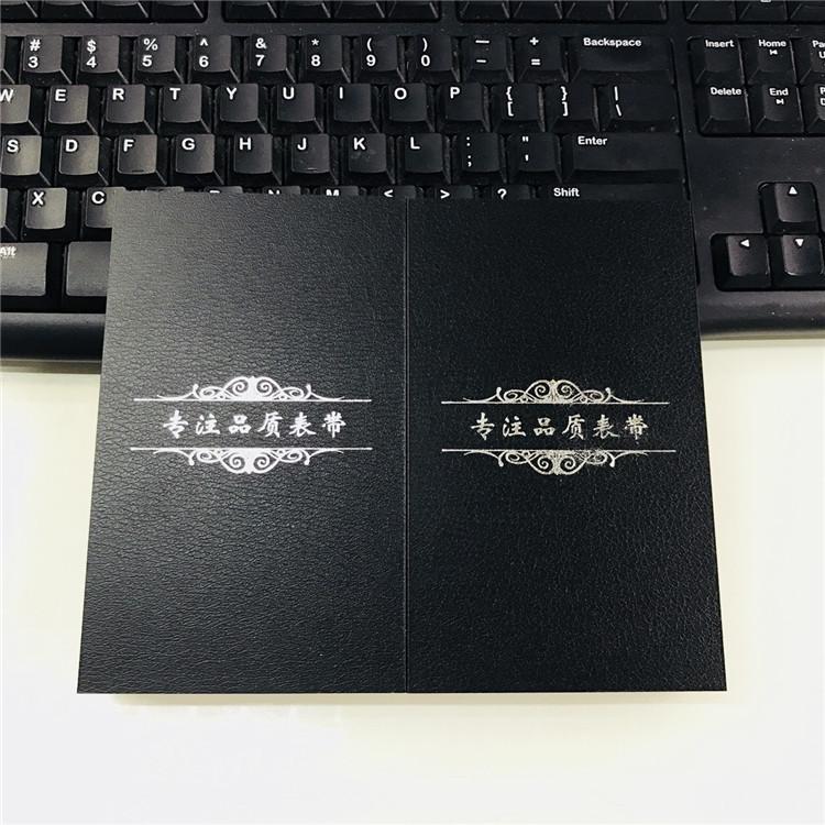 11149451085_1120544508