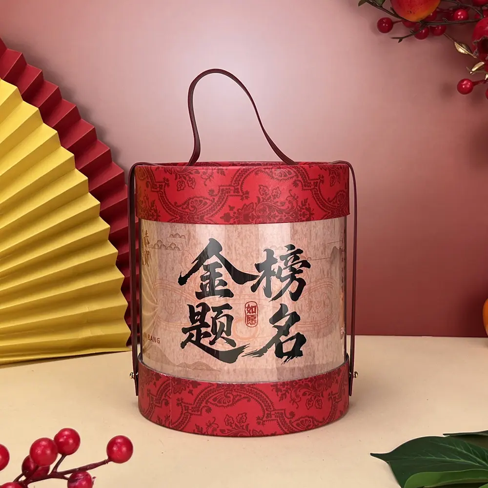 G家-PVC圆桶-金榜.jpg
