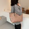Bolsa de mano de gran capacidad para el día a día, nuevo y moderno bolso de mano de otoño 2026, bolsa grande estampada, bolso de hombro versátil para mujer