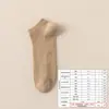 Meias curtas masculinas de verão algodão absorventes de suor respiráveis desodorantes cano curto malha fina sola massageadora meias esportivas simples