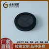 Caixa Redonda de Pó para Sombra de Olhos Três Cores, Caixa de Embalagem com Tampa Transparente Flip-Top, Material de Embalagem Personalizado para Sombra de Olhos e Blush