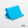 Soporte para teléfono móvil transfronterizo, de escritorio ajustable multiángulo, plegable y portátil, soporte perezoso para tableta, venta al por mayor de regalos