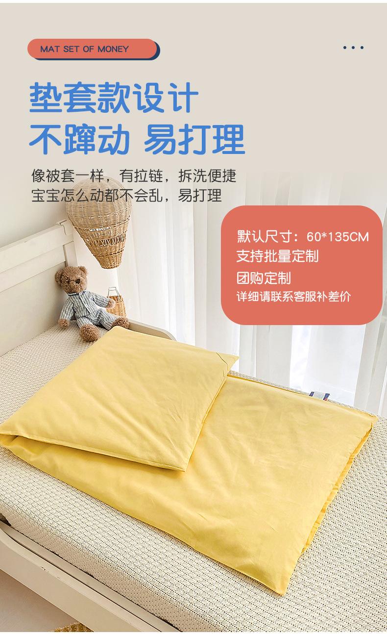 安睡小狮_12.jpg