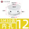Polia Síncrona Tipo AF sem Flange Polia de Correia Síncrona 5M 30 Dentes Largura da Ranhura 11/16/21/27 Diâmetro Externo 46,6 Polia de Acionamento