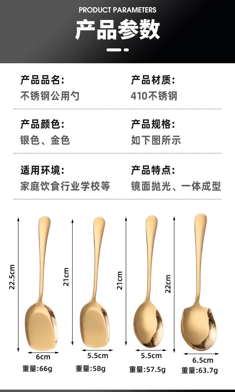 详情1_09.jpg