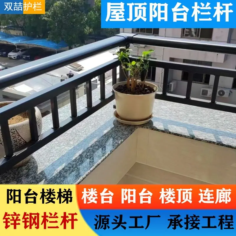 微信图片_2025-07-23_094728_308_副本