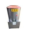 Mezcladora Comercial de Masa para Pasta Pequeña Mezcladora de Relleno Totalmente Automática Mezcladora de Masa Mezcladora de Polvo Acero Inoxidable Mezcladora Eléctrica para Pasta