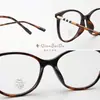 Marco de Gafas Retro Mariposa 210757 Moda Ojo de Gato Celebridad de Internet Gafas Lisas Se Pueden Combinar con Gafas de Miopía