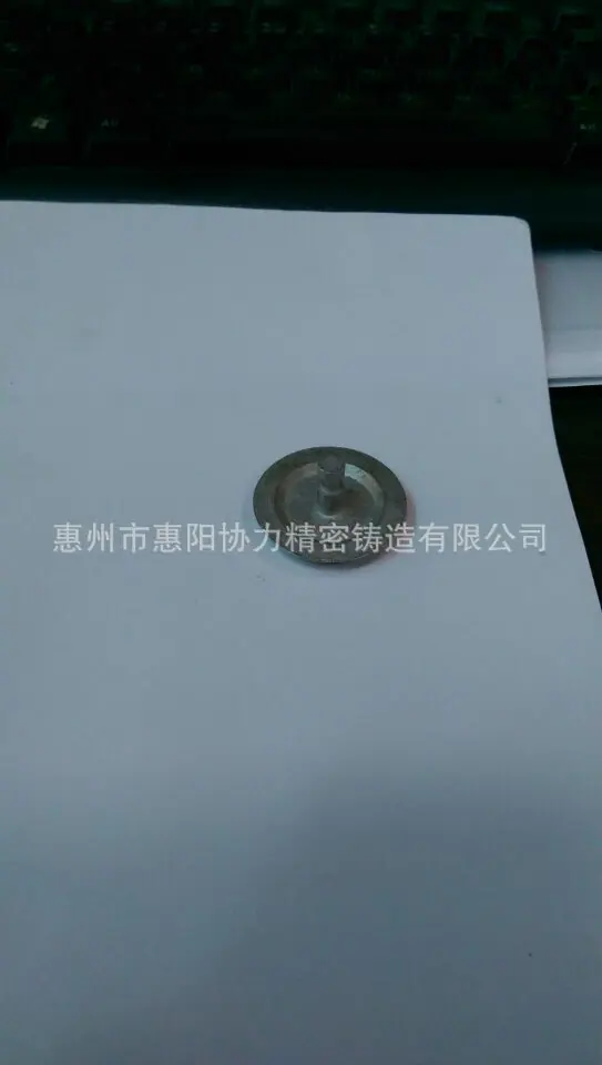 QQ图片20150820143816