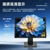 Monitor de pantalla táctil capacitiva de 19 pulgadas de ancho para supermercados y tiendas de té con leche, pantalla táctil de pared para cajeros y sistemas de pedidos
