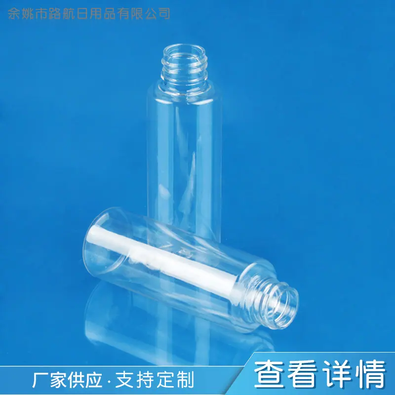 商品主图_3