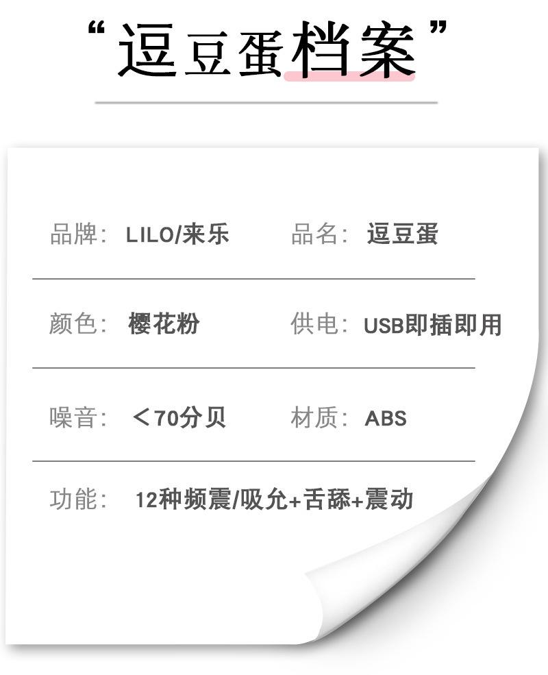 详情图32.jpg