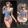 Lingerie Sexy e Sedutora Estilo Cheongsam, Faixa de Barriga Três Pontos para Jovens Mulheres, Lingerie Provocante e Erótica, Lingerie Oca de Puro Desejo