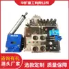 ZMK127 Dispositivo de Controle Elétrico para Damper de Ar e Controle de Janela de Ar de Mina, Dispositivo de Controle Elétrico de Controle de Damper de Volume de Ar Ajustável